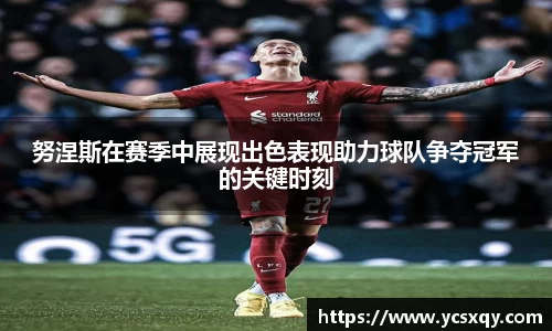 谈球吧app