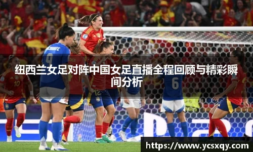 谈球吧app